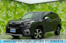 subaru forester 2020 quick_quick_5AA-SKE_SKE-041352