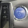 toyota crown 2021 -TOYOTA--Crown 6AA-AZSH20--AZSH20-1074208---TOYOTA--Crown 6AA-AZSH20--AZSH20-1074208- image 9