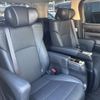 toyota vellfire 2018 quick_quick_DBA-AGH30W_AGH30-0228002 image 8