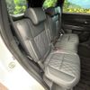 mitsubishi outlander-phev 2020 CFJ1628665 image 9