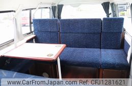 toyota hiace-wagon 2010 GOO_JP_700060246030250613001