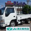 isuzu elf-truck 2018 CFJ1384306 image 1