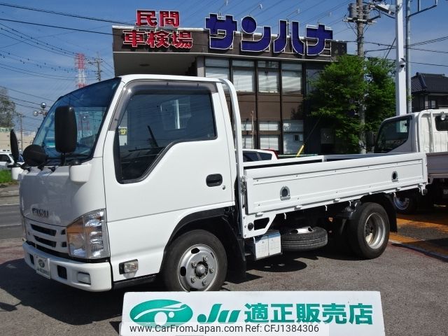 isuzu elf-truck 2018 CFJ1384306 image 1