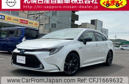 toyota corolla 2020 CFJ1669632
