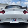 mazda roadster 2024 CFJ1538614 image 15
