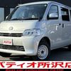 daihatsu grandmax-cargo 2024 CARSENSOR_JP_AU5875236505 image 1