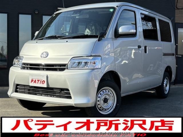 daihatsu grandmax-cargo 2024 CARSENSOR_JP_AU5875236505 image 1