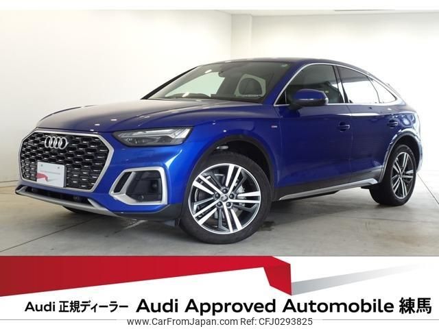 audi q5 2022 quick_quick_3CA-FYDTPS_WAUZZZFY9M2127383 image 1