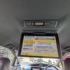 toyota estima-hybrid 2018 -TOYOTA--Estima Hybrid AHR20W--7094603---TOYOTA--Estima Hybrid AHR20W--7094603- image 21