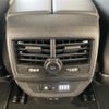 peugeot 5008 2022 CFJ1555895 image 12