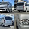 toyota hiace-wagon 2019 quick_quick_CBA-TRH219W_TRH219-0033168 image 1