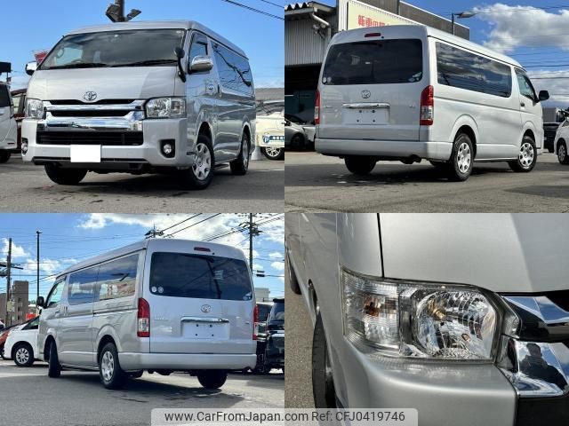 toyota hiace-wagon 2019 quick_quick_CBA-TRH219W_TRH219-0033168 image 1