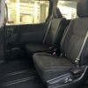 toyota noah 2015 CFJ1856968 image 6