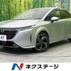 nissan aura 2022 quick_quick_FE13_FE13-214005 image 1