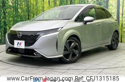nissan aura 2022 quick_quick_FE13_FE13-214005