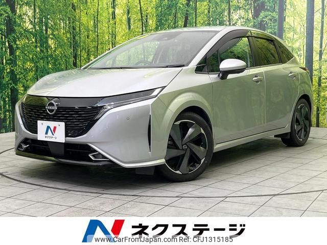 nissan aura 2022 quick_quick_FE13_FE13-214005 image 1
