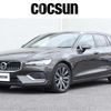 volvo v60 2020 CFJ1796022 image 1