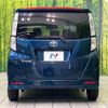 toyota tank 2019 CFJ1666475 image 15