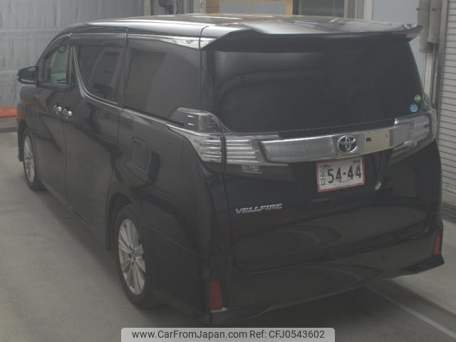 toyota vellfire 2015 -TOYOTA--Vellfire AGH30W-0045275---TOYOTA--Vellfire AGH30W-0045275- image 2