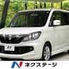 suzuki solio 2013 -SUZUKI--Solio DBA-MA15S--MA15S-652346---SUZUKI--Solio DBA-MA15S--MA15S-652346- image 1