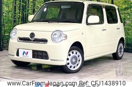 daihatsu mira-cocoa 2013 -DAIHATSU--Mira Cocoa DBA-L685S--L685S-0014717---DAIHATSU--Mira Cocoa DBA-L685S--L685S-0014717-