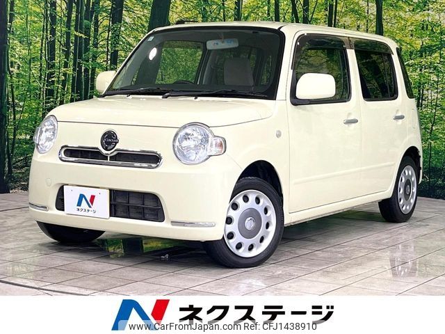 daihatsu mira-cocoa 2013 -DAIHATSU--Mira Cocoa DBA-L685S--L685S-0014717---DAIHATSU--Mira Cocoa DBA-L685S--L685S-0014717- image 1