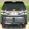 toyota vellfire 2012 -TOYOTA--Vellfire DBA-ANH25W--ANH25-8042349---TOYOTA--Vellfire DBA-ANH25W--ANH25-8042349- image 17