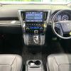 toyota alphard 2019 -TOYOTA--Alphard DBA-AGH30W--AGH30-0295027---TOYOTA--Alphard DBA-AGH30W--AGH30-0295027- image 2