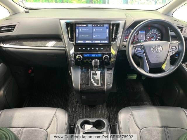 toyota alphard 2019 -TOYOTA--Alphard DBA-AGH30W--AGH30-0295027---TOYOTA--Alphard DBA-AGH30W--AGH30-0295027- image 2