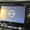 nissan x-trail 2020 CFJ1653573 image 5
