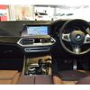 bmw x5 2022 -BMW--BMW X5 3CA-JU8230A--WBATH420709M70559---BMW--BMW X5 3CA-JU8230A--WBATH420709M70559- image 30