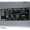 toyota blade 2011 TE4088 image 3