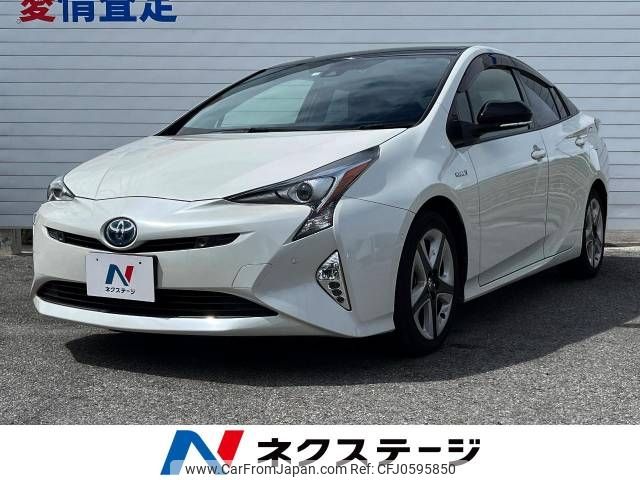 toyota prius 2018 -TOYOTA--Prius DAA-ZVW50--ZVW50-8079424---TOYOTA--Prius DAA-ZVW50--ZVW50-8079424- image 1