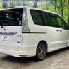 nissan serena 2014 -NISSAN--Serena DAA-HFC26--HFC26-206365---NISSAN--Serena DAA-HFC26--HFC26-206365- image 19