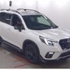 subaru forester 2022 quick_quick_4BA-SK5_SK5-022429 image 1