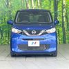 nissan dayz 2021 -NISSAN--DAYZ 5BA-B43W--B43W-0131632---NISSAN--DAYZ 5BA-B43W--B43W-0131632- image 14