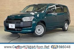 toyota probox-van 2020 CFJ1595048