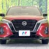 nissan nissan-others 2020 CFJ1858114 image 14
