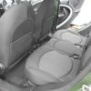 mini mini-others 2016 CFJ1695419 image 5