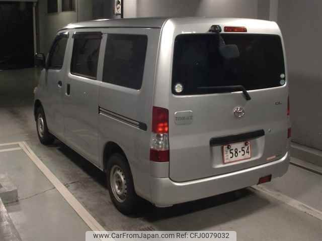 toyota townace-van 2014 -TOYOTA--Townace Van S412M-0011455---TOYOTA--Townace Van S412M-0011455- image 2