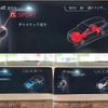 bmw x5 2015 -BMW 【名変中 】--BMW X5 KS30S--00J48056---BMW 【名変中 】--BMW X5 KS30S--00J48056- image 14