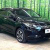 honda vezel 2014 quick_quick_RU3_RU3-1069132 image 10
