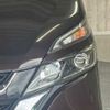 nissan serena 2016 -NISSAN--Serena DAA-GC27--GC27-008105---NISSAN--Serena DAA-GC27--GC27-008105- image 20