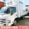 hino dutro 2018 GOO_NET_EXCHANGE_0702161A30240824W002 image 1