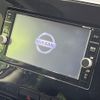nissan serena 2018 -NISSAN--Serena DAA-GFC27--GFC27-097368---NISSAN--Serena DAA-GFC27--GFC27-097368- image 2