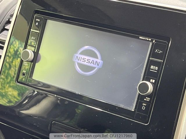 nissan serena 2018 -NISSAN--Serena DAA-GFC27--GFC27-097368---NISSAN--Serena DAA-GFC27--GFC27-097368- image 2