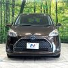 toyota sienta 2020 -TOYOTA--Sienta 6AA-NHP170G--NHP170-7203222---TOYOTA--Sienta 6AA-NHP170G--NHP170-7203222- image 15