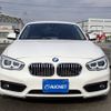 bmw 1-series 2016 -BMW--BMW 1 Series DBA-1R15--WBA1R52050V750126---BMW--BMW 1 Series DBA-1R15--WBA1R52050V750126- image 4