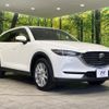 mazda cx-8 2018 -MAZDA--CX-8 3DA-KG2P--KG2P-122601---MAZDA--CX-8 3DA-KG2P--KG2P-122601- image 18