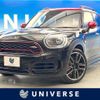 mini mini-others 2018 CFJ1491272 image 1